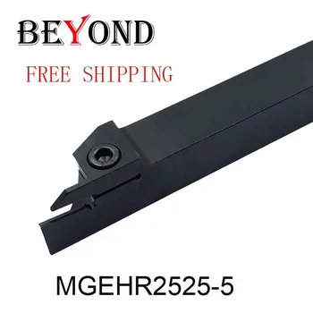 

BEYOND MGEHR2525-5 MGEHL2525-5 MGEHR MGEHR2525 Grooving Cutting CNC Machine Lathe Tools Cutter Turning Tool Holder MGMN500 CNC