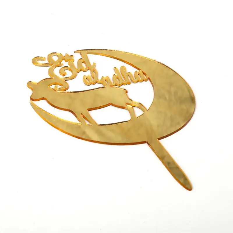 

Eid Mubarak Ramadan Cake Top Hat Muslim Islam Hajj Craft Decoration Ramadan Cake Topper Ramadan cake insertion