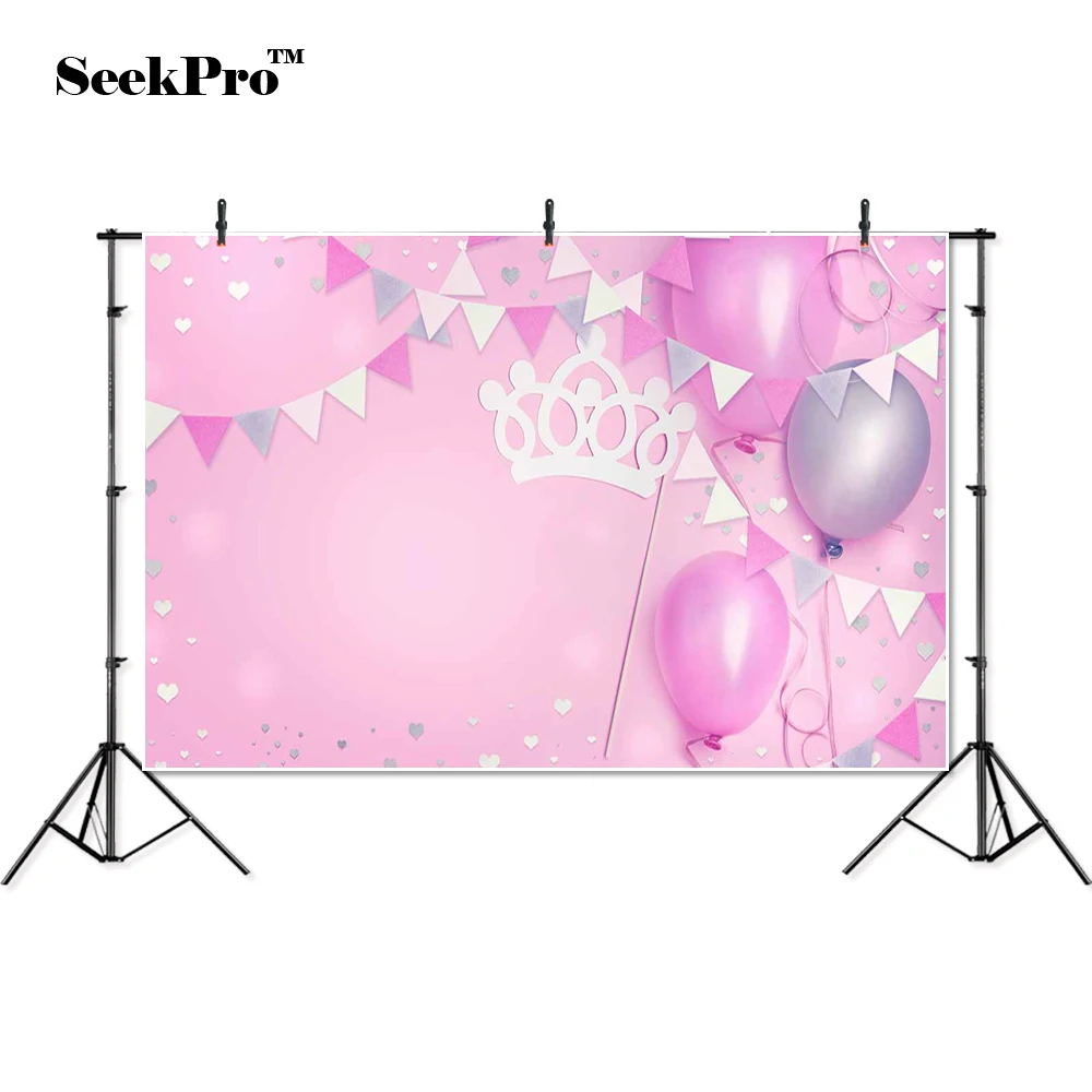 Тонкий Виниловый фон с изображением happy birthday crown шар Флаг Дети принтом для фото