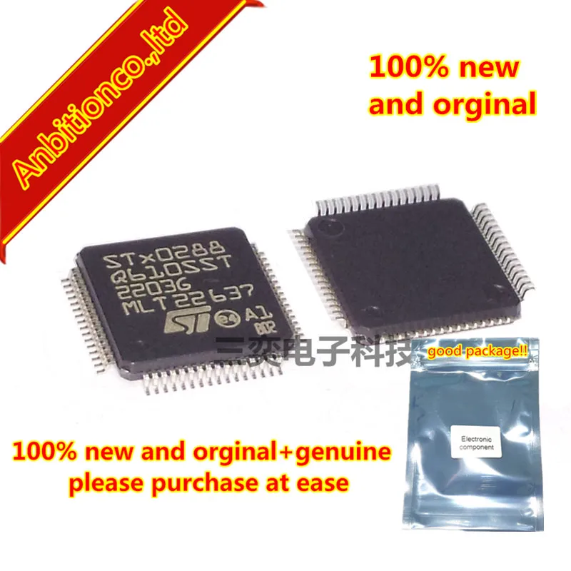 

5pcs 100% new and orginal STX0288 STXO288 QFP-64 Embedded Processor Integrated IC in stock