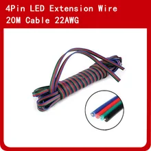 20 м 4pin удлинитель провода кабель синий/красный/зеленый/черный 4 цвета для 3528 5050 Гибкая полоса 22AWG RGB кабель шнуры