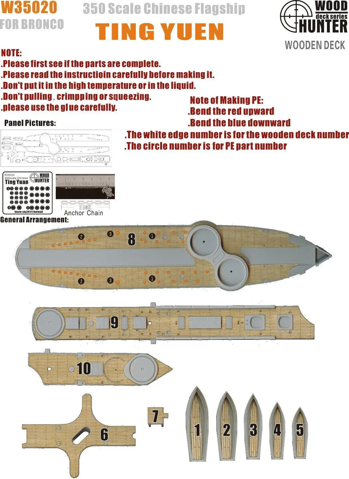 Охотник 1/350 W35020 деревянные колоды китайский Тинг Yuen для Бронко высокое качество |