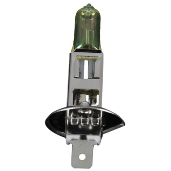 

Car Halogen Bulbs Vehicle Fog Light DC 12V H1 100W Yellow Bulbs