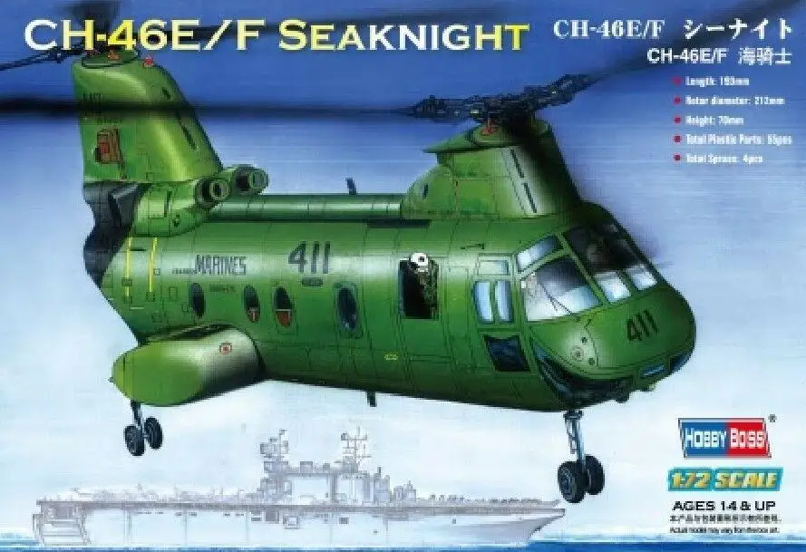 

Hobbyboss 1/72 87223 CH-46E Sea Knight Model Kit