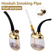 Портативная мини-стеклянная кальянная трубка кальян кальянная вода мундштук трубка Hookahs табачный фильтр для трубок бак для дыма