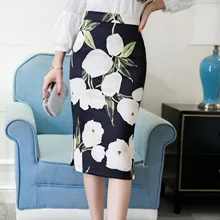 Юбка-карандаш с цветочным принтом, Женская юбка с высокой талией, тонкие сексуальные юбки