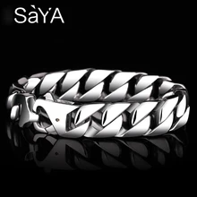 Классические полированные мужские браслеты шириной 15 мм. Браслеты из 316 титана и стали. Однослойные браслеты длиной от 18,5 см до 24 см