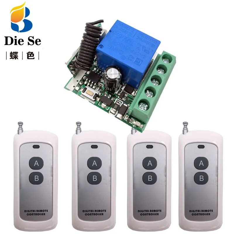 

RF Switch Remote Control DC 12V 1CH Relay Receiver and Transmitter for Universal Garage Control and Home appliance Control