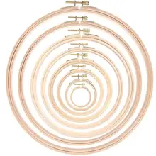 7.5-28 センチメートルブナ DIY 木製クロスステッチフレーム針仕事フープリング手刺繍工作機械縫製ハンドメイド木製クラフ(China)