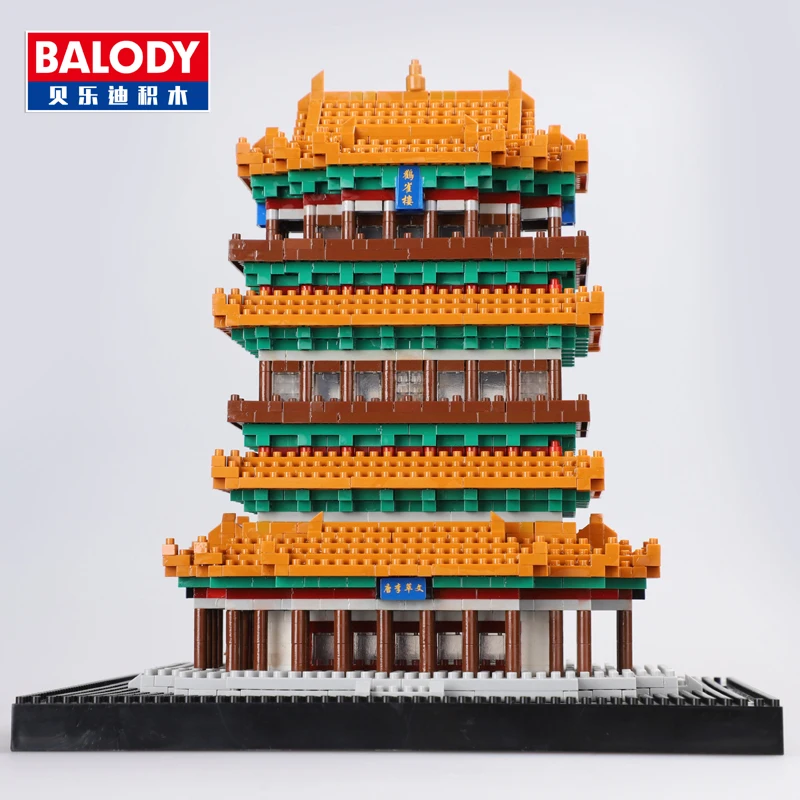 Balody Китай древняя архитектура храм небеса Yueyang башня желтого крана алмаз мини