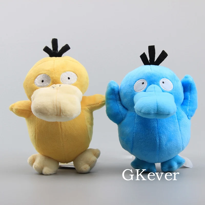 

2 Colors Blue & Yellow Psyduck 7" 18 cm Soft Stuffed Animals Plush Toys Kids Gift