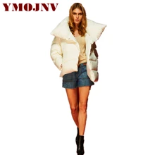 YMOJNV, дизайн, ультра-светильник, пуховик, пальто для женщин, зимняя куртка, женская, теплая, плотная, однотонная, свободная, короткая, для женщин, пуховики