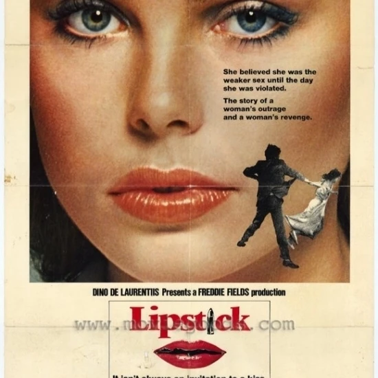 Lipstick Movie Poster (27 x 40) | Дом и сад