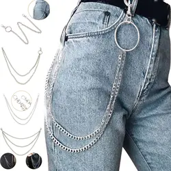 1-3 слоя рок-панк крюк брюки цепочка на талию ремень металлический кошелек серебряная цепь мода хип-хоп ходовые ремни брюки аксессуары цепь