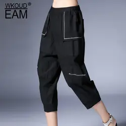 WKOUD EAM 2019 новый сезон: весна-лето Высокая Эластичный Талия черный карман разделение совместное свободные широкие брюки для женщин мотобрюки