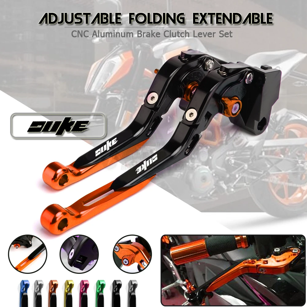 Adjustable Lever for KTM 690 Duke 2008-2011 Brake Clutch Folding Extendable Set CNC Aluminum Motorcycle Accessories Levers | Автомобили и