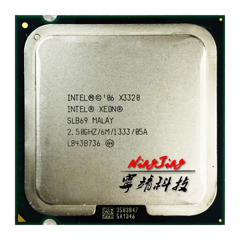 

Intel Xeon X3320 2.5 GHz Quad-Core CPU Processor 6M 95W LGA 775