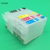 T252XL1-T252XL4 T2521-T2524 Refillable Cartridge With Chip For Epson WF-3620 WF-3640 WF-7610 WF-7620 WF-7710 WF-7720 WF-7210 ► Photo 2/6