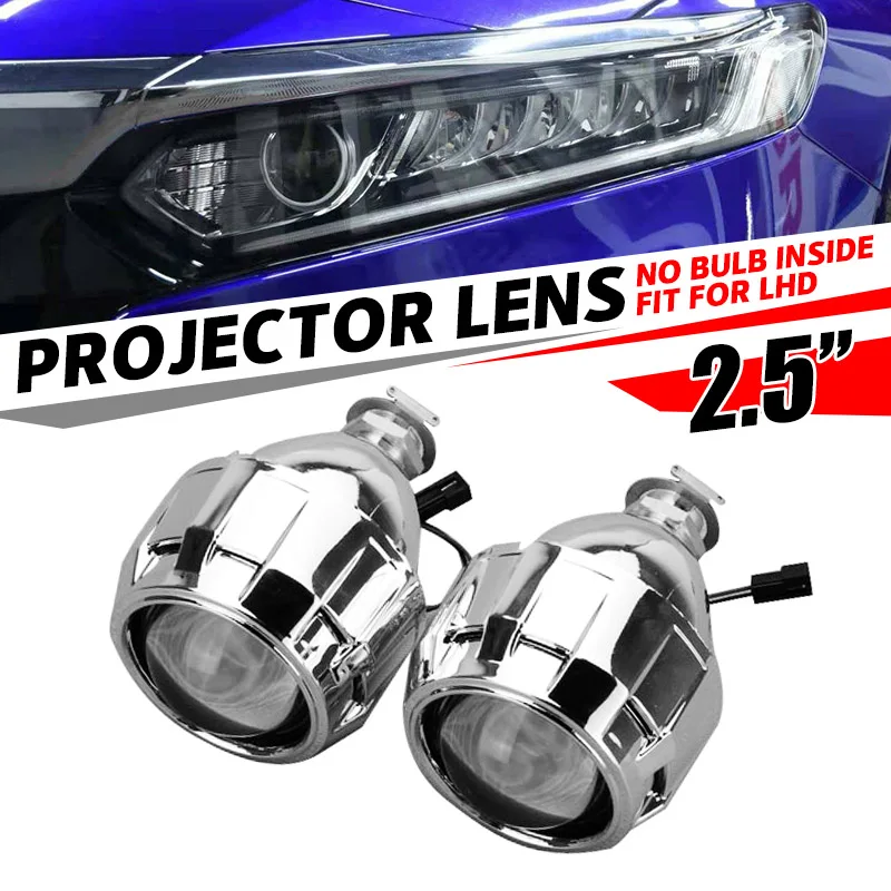 1 قطعة 2.5 العالمي ثنائية زينون ل HID العارض عدسة الفضة الأسود H1 زينون LED لمبة H4 H7 دراجة نارية سيارة المصباح قذيفة