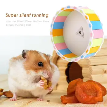 

Wood Silent Hamster Round Wheel Small Pet Guinea Ultra-quiet running Pig Exercise Sports treadmill Roller