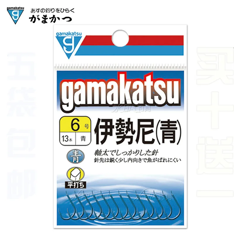 

5pcs /lot Gamakatsu Ise, with a barbed hook sharp solid high carbon steel hook fishing activities