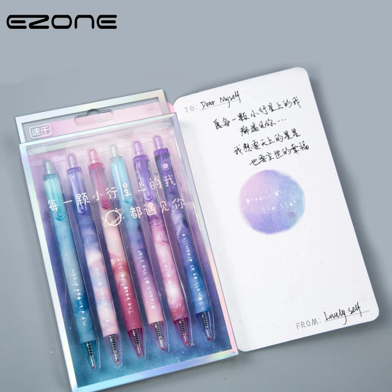 

EZONE 6PCS Starry Sky Theme Gel Pen With Gift Box 0.5mm Black Ink Roller Pen Gift For Friend Office School Pen Fashion Art Pen