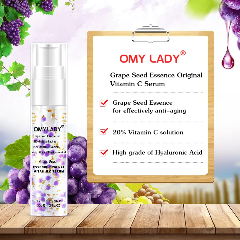 OMY LADY экстракт виноградных косточек оригинальный витамин С сыворотка крем для