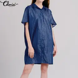 Celmia Лето 2019 г. джинсовая рубашка платье для женщин Повседневное Мини платья короткие SleeveLoose Кнопка vestidos mujer негабаритных женская одежда