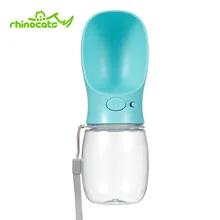 Бутылка для воды для собак для кошек кормушки для домашних животных Портативный Открытый питье для путешествий чаша чашка Собачка Щенок бутылка поилка для маленьких собак