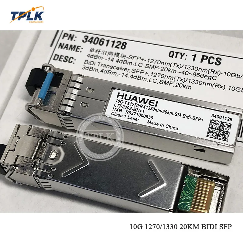 1 пара HW 10G 1270/1330 20 км BIDI SFP модуль SM 20 км TX1330/RX1270nm для программирования в производственных условиях+ 10 ГБ/сек.-3dBm, 4dBm-14.4dBm, BIDI LC-тип