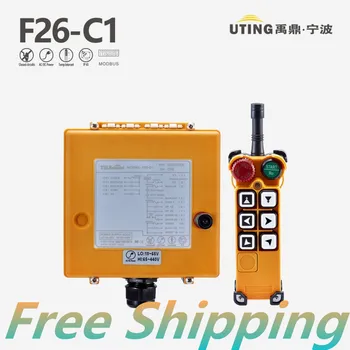 

Industrial remote switches F26-C1 Hoist industrial Direction wireless Crane Radio Remote System switch 1receiver+ 1transmitter
