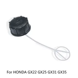 Газовый топливный бак Кепки для HONDA GX22 GX25 GX31 GX35 двигателя серии Заменить распродажа