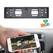 Новинка! Wifi автомобильный видеорегистратор, Автомобильная камера заднего вида, беспроводная Европейская Автомобильная рамка номерного знака, камера заднего вида для IOS Android