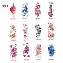 Набор татуировок из 12 листов, временные татуировки в виде цветка, наклейки в виде цветущей вишни лотоса, флеш-тату, цвет, отправка в случайном порядке