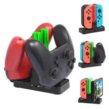 Зарядная док-станция для nintendo Switch контроллер 6-в-1 светодиодный Зарядное устройство Для nintendo переключатель геймпад зарядки стенд для Joy-con Pro
