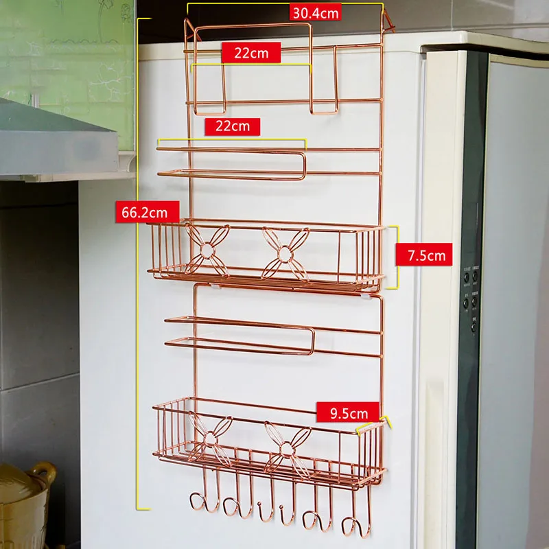 

Refrigerator Side Wall Multi-Purpose Rack Kitchen Storage Box