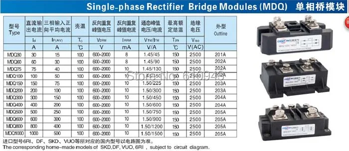 QQ20140622100111