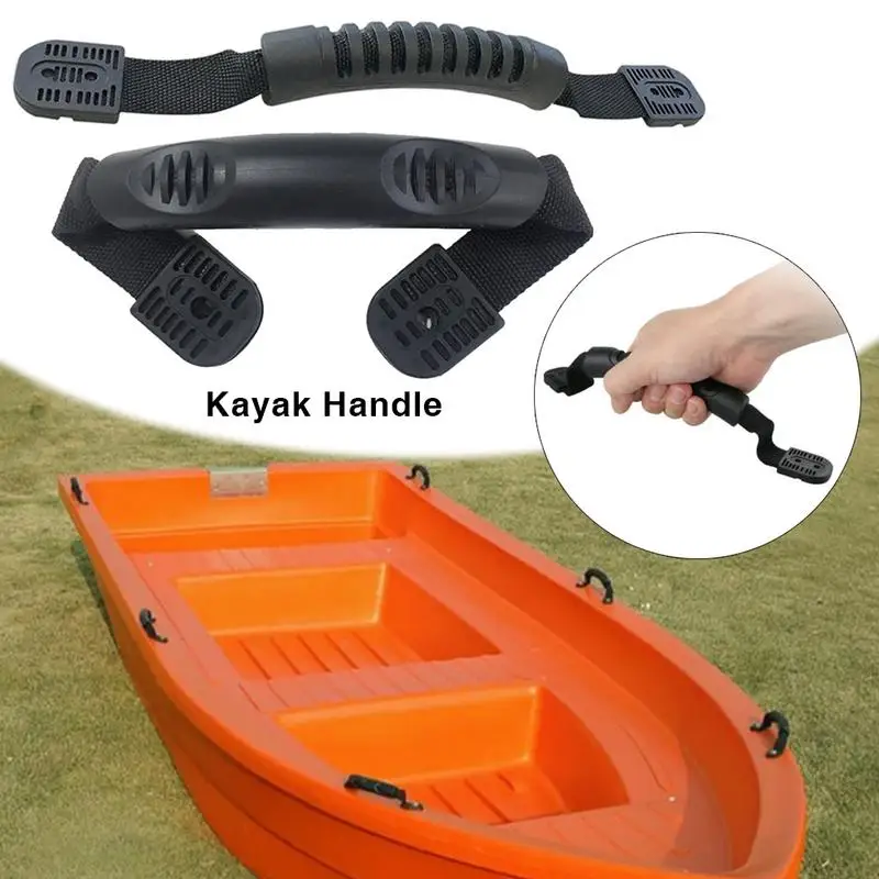 مركب بلاستيكي مقبض PVC المطاط مريحة كاياك حمل مقبض DIY اليخت زورق الاكسسوارات قارب كاياك قارب