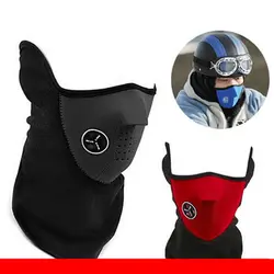 Новый теплый флис велосипед половина лица маски для лица капюшон Защита Велоспорт лыжный спорт на открытом воздухе зима шеи Защита шарф