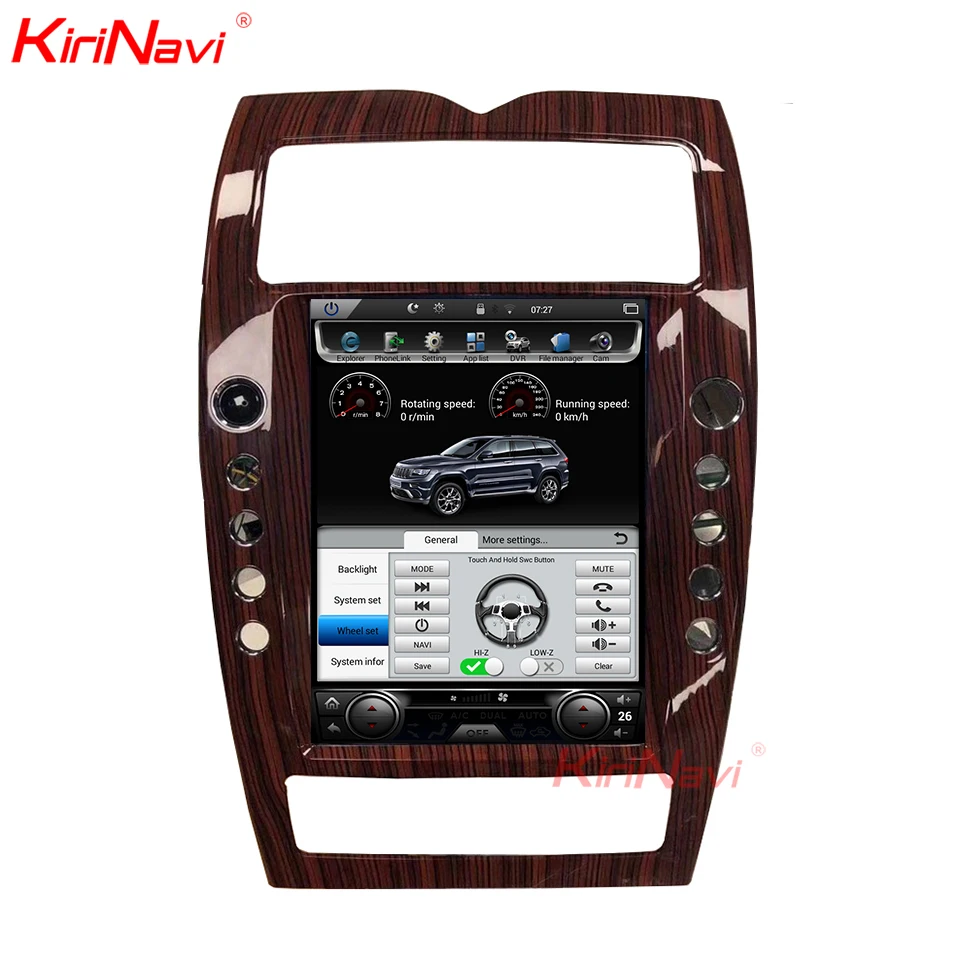 Top KiriNavi Vertical Screen Tesla Style Android 6.0 12.1 inch Car Multimedia DVD Player Stereo Radio For Maserati Quattroporte WIFI 3