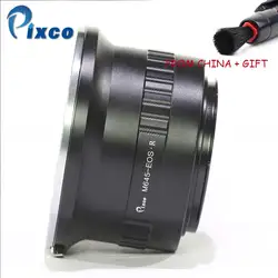 Pixco для M645-EOS R Крепление объектива переходное кольцо для Mamiya 645 объектив для Canon для EOS R Крепление камеры + подарки