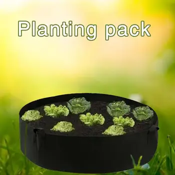 

Felt Planting Bag Growing Bag Vegetable Flower Pot Container DIY Potato Garden Pot Planting Farm Home Grow Bag