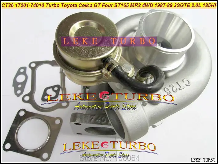 CT26 17201-74010 Turbo Turbocharger For TOYOTA Celica GT Four ST165 MR2 4WD 1987-89 3SGTE 2.0L 185HP 204HP (5)