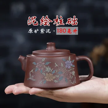 

Hundred Believe Yixing Yixing Raw Ore Famous Full Manual Dark-red Enameled Pottery Teapot Purple Clay Painting Plinth Kettle