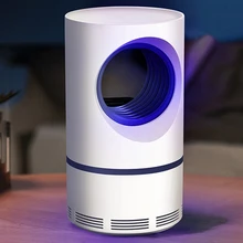 Электрическая USB противомоскитная лампа всасывающий Тип ловушка для насекомых легкий репеллент насекомых уничтожитель контроль за паразитами отпугиватель насекомых