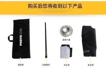 

50*70cm Rectangular Umbrella Softbox + Metal Bowens Mount for Photo Studio Flash Strobe Light CD50