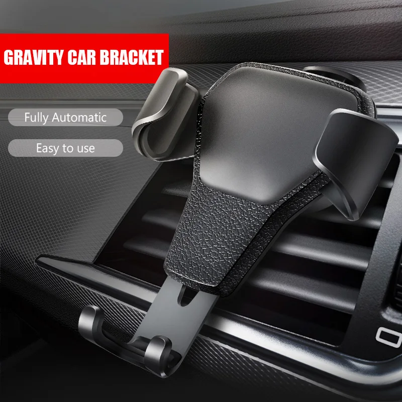 Universal Car Phone Holder For in Air Vent Mount Stand No Magnetic Mobile Gravity Bracket for iPhone Huawei ZTE | Мобильные телефоны
