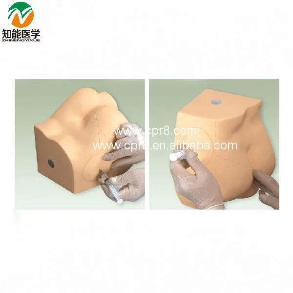 BIX-H1T       Buttocks Intramuscular Injection Simulator_01