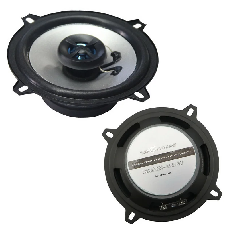 LB-PS1502T высокая эффективность 2X80 Вт автомобильный коаксиальный динамик для всех автомобилей аудио стерео Колонка динамик 2 способ 5 дюймов