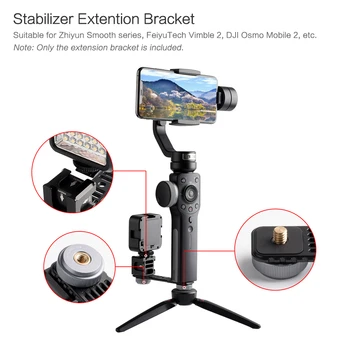 

Universal 1/4 Inch Screw Adapter Gimbal Handheld Stabilizer Accessories for Zhiyun Smooth Series for LED Video Light Microphone